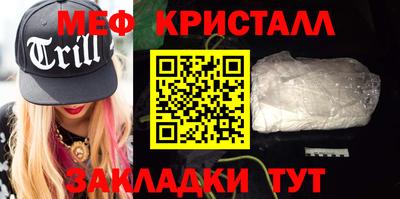 ПСИЛОЦИБИНОВЫЕ ГРИБЫ Тулун