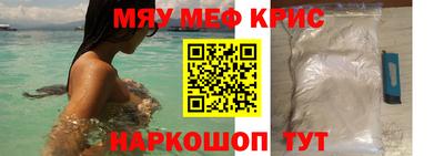 ПСИЛОЦИБИНОВЫЕ ГРИБЫ Тулун