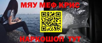 ПСИЛОЦИБИНОВЫЕ ГРИБЫ Тулун