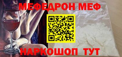 ПСИЛОЦИБИНОВЫЕ ГРИБЫ Тулун