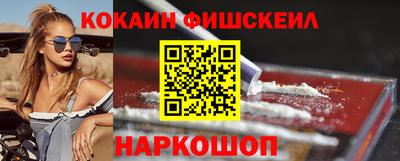 ПСИЛОЦИБИНОВЫЕ ГРИБЫ Тулун