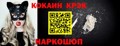 метамфетамин Тула