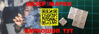 ПСИЛОЦИБИНОВЫЕ ГРИБЫ Тулун