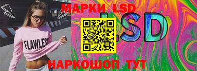 spice Туймазы