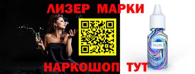 spice Туймазы