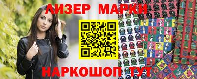 spice Туймазы