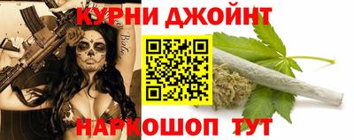 spice Туймазы