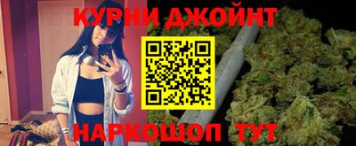 метамфетамин Тула