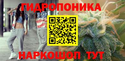 spice Туймазы