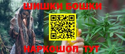 spice Туймазы