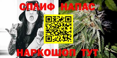 метамфетамин Тула