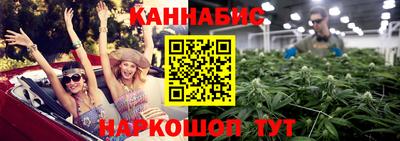 spice Туймазы