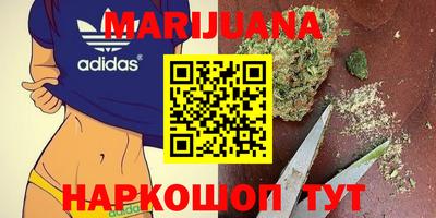 метамфетамин Тула
