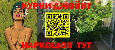 spice Туймазы