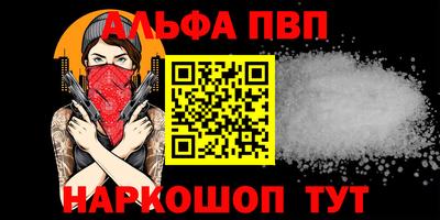 ПСИЛОЦИБИНОВЫЕ ГРИБЫ Тулун