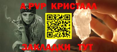ПСИЛОЦИБИНОВЫЕ ГРИБЫ Тулун