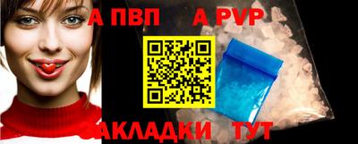 ПСИЛОЦИБИНОВЫЕ ГРИБЫ Тулун