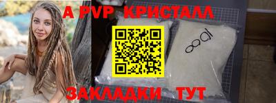 ПСИЛОЦИБИНОВЫЕ ГРИБЫ Тулун
