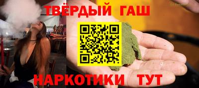 ПСИЛОЦИБИНОВЫЕ ГРИБЫ Тулун