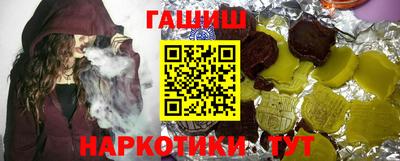 spice Туймазы