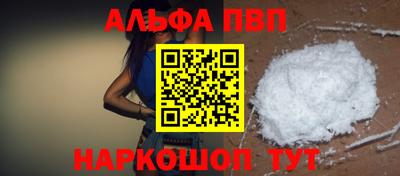 ПСИЛОЦИБИНОВЫЕ ГРИБЫ Тулун