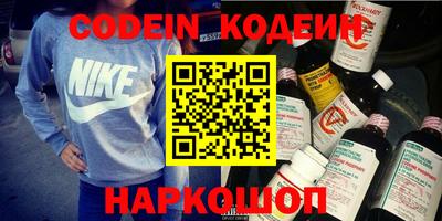ПСИЛОЦИБИНОВЫЕ ГРИБЫ Тулун