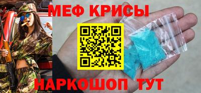 ПСИЛОЦИБИНОВЫЕ ГРИБЫ Тулун