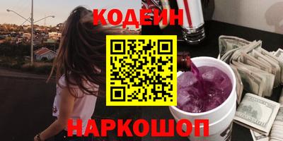 spice Туймазы