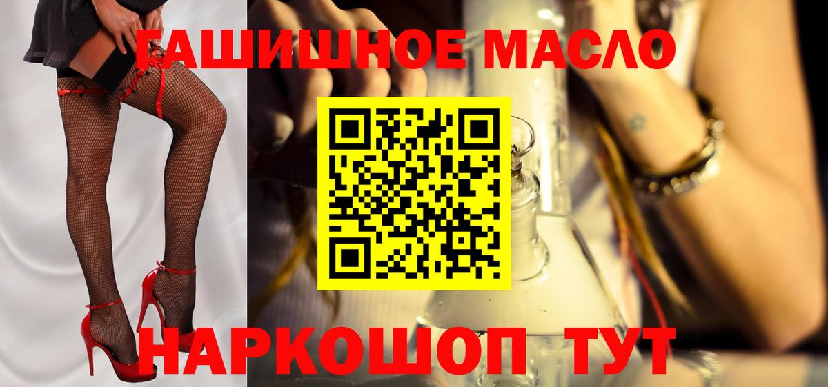 Дистиллят ТГК Wax Нижнекамск