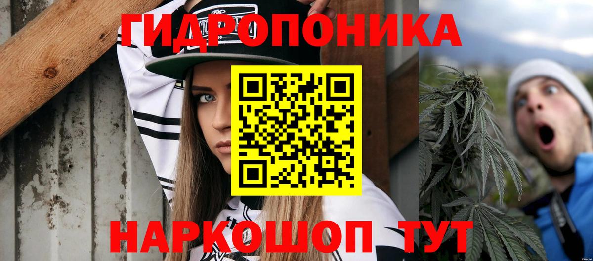 Нижнекамск  Марихуана Amnesia  Бошки Шишки MAZAR  Шишки марихуана план  Вход с VPN 